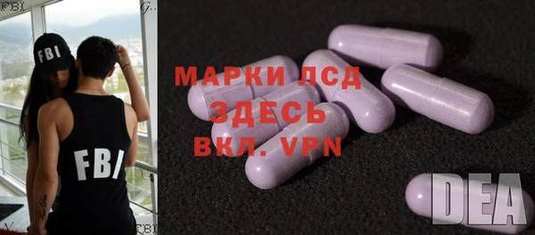 МДПВ Белоозёрский