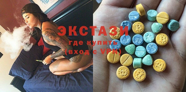 гашиш Богданович