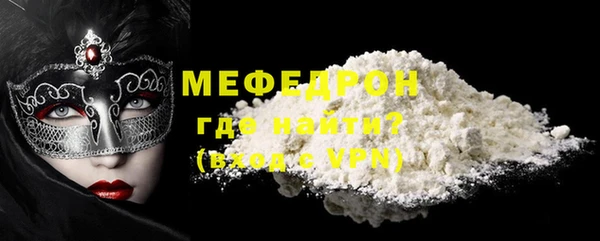 МДПВ Белоозёрский
