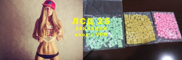 кокаин Беломорск