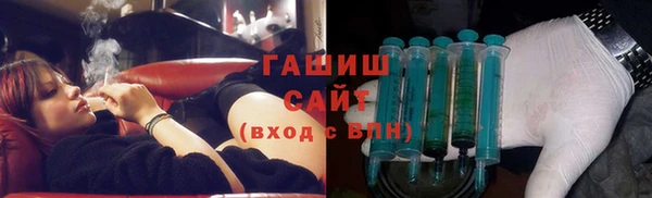 кокаин Беломорск