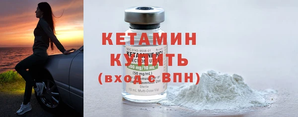 гашиш Богданович