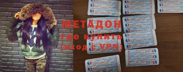 PSILOCYBIN Богородицк