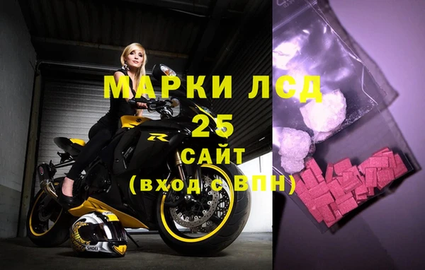 МДПВ Белоозёрский