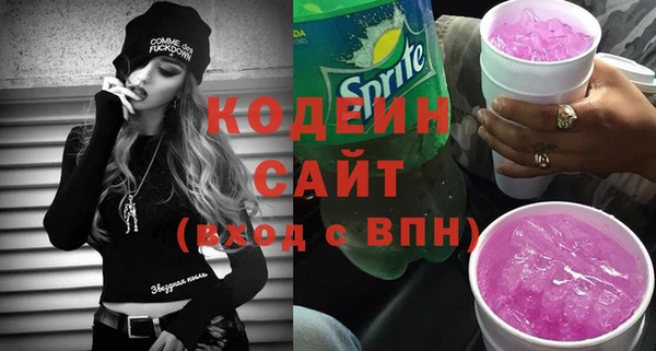 гашиш Богданович
