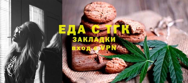 МДПВ Белоозёрский
