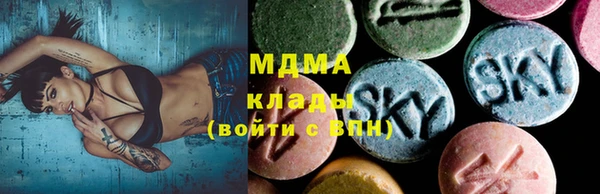 МДПВ Белоозёрский