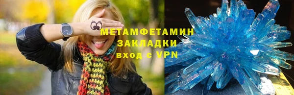 гашиш Богданович