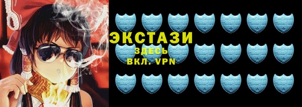 кокаин Беломорск