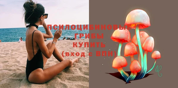 МДПВ Белоозёрский